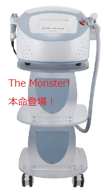 The Monster機器